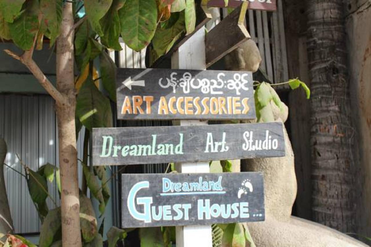 Dreamland