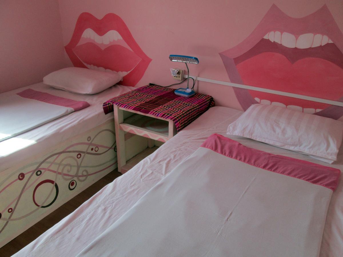 Dreamland *